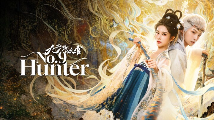 No. 9 Hunter (2026) E01