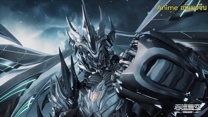 มหาศึกล้างพิภพ ss4 ตอนที่ 186 ซับไทย