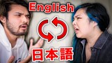 I Used a Translator to Speak to My Japanese Boyfriend