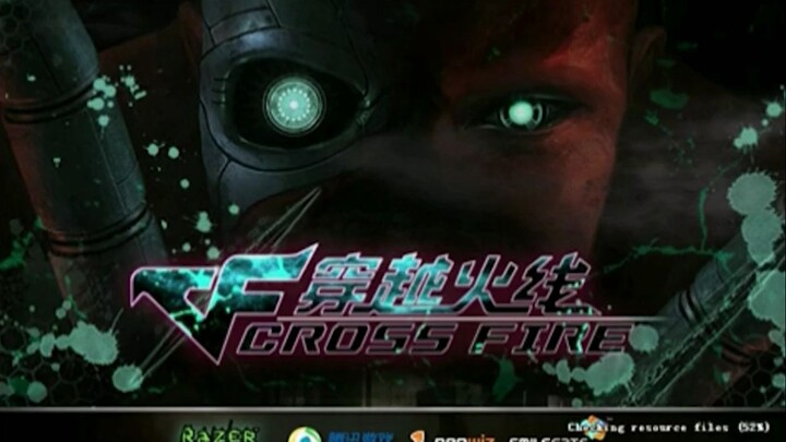 视频录于2009年4月，CF首次上线了全新模式“生化模式”，惊险刺激的玩法引入了大批的玩家，在线人数突破一百万，穿越火线成为了国内首个百万在线的FPS诞生。