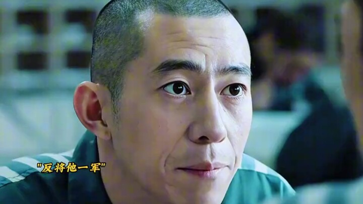 Death row inmate provokes newcomer in prison, but unexpectedly gets beaten back