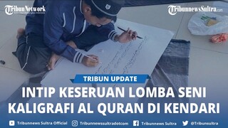 23 Peserta Ikut Lomba Seni Kaligrafi Al Quran MTQ se Kota Kendari, Panitia Ungkap Unsur Penilaian