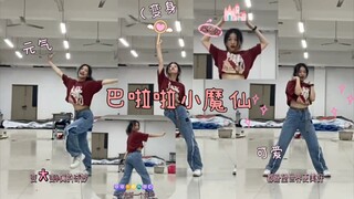 元气满满～完整版巴啦啦小魔仙！太喜欢啦！