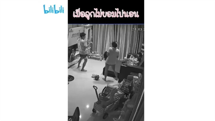 เมื่อลูกไม่ยอมไปนอนสักที 😂