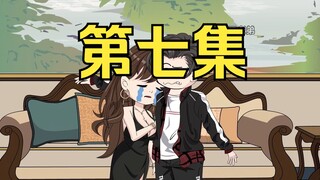 第7集：重生回到末日降临前十天，末日正式来临