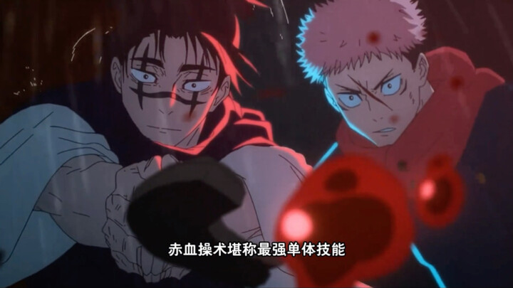 في جوست سويكر، بخلاف الكوارث الأربع الكبرى، ما هي الأرواح المسحورة من الفئة الخاصة الأخرى؟ #ما هو ال