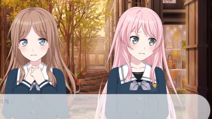 【MyGO】Cho dù là lời nói dối...hãy nói dối anh thêm vài lần nữa