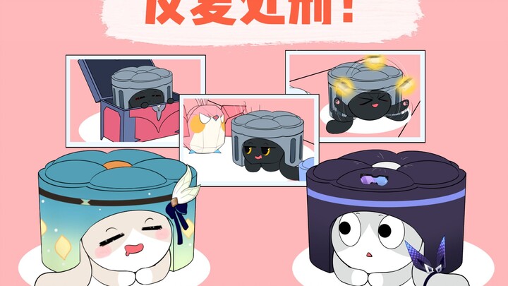 Gì cơ? Anh quay hết rồi á??