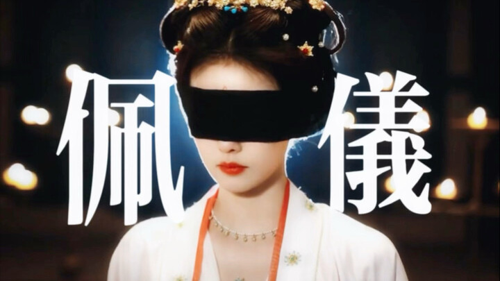 内娱好久没有看到女频探案剧了！燥候李佩仪！