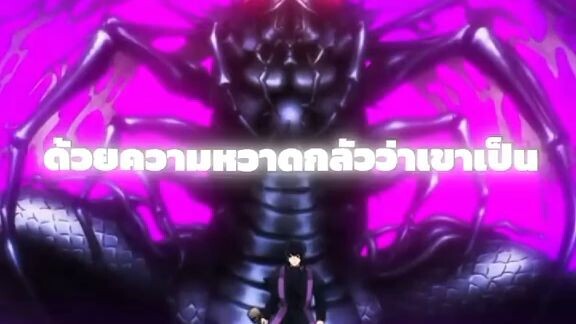 พญาแมลงวัน