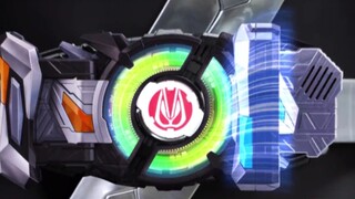 Bandai Kamen Rider Ultra Fox DX Command Twin Buckle & Bộ kiếm Laser