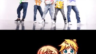 【自用已镜面】太阳系disco走位球自制