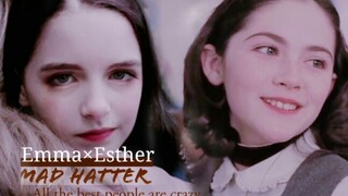 【Emma×Esther】“初次见面我就知道，其实我们是一类人”