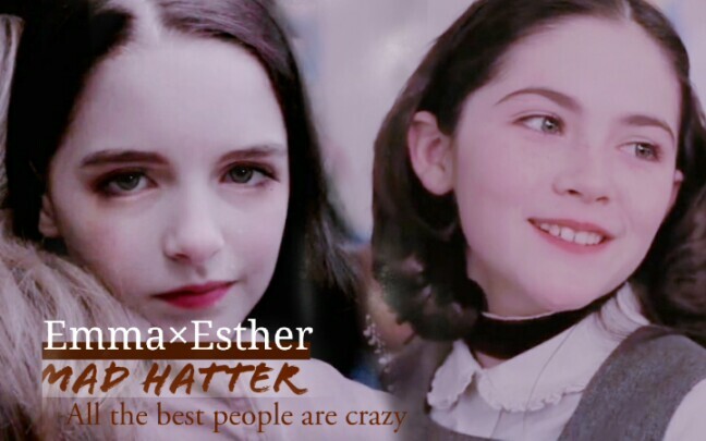【Emma×Esther】“初次见面我就知道，其实我们是一类人”