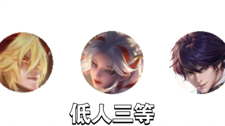 Kota Pemandian Kaki Tang