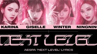 Xuống thẳng vị trí thứ 7! Bản thu âm "Next Level" của aespa chính thức phát hành!