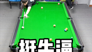 مذهل، أليس كذلك؟