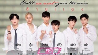 [EP 1] Until We Meet Again