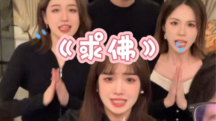 I’ve been pleading before the Buddha for thousands of years! (In perfectly sound mental condition)