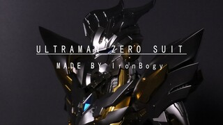 【模型制作】御模道机动赛罗水性漆喷涂制作
