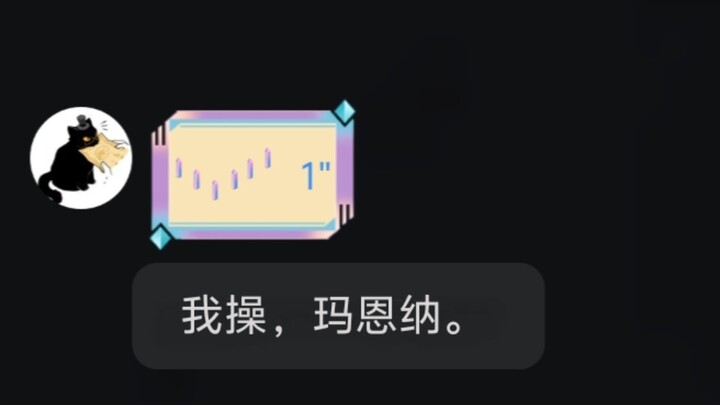 Càng thích nhân viên nào thì lại càng gọi to tên người đó
