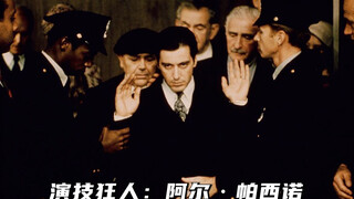 身高一米七，但气场却有七米一的男人！