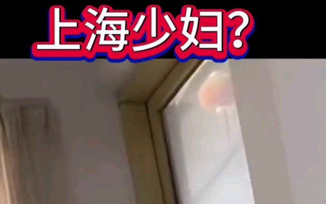 Ngon không?