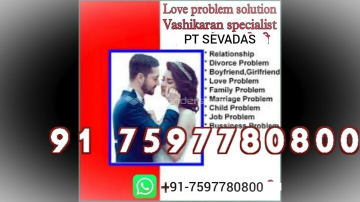 BLAck mAgic SPeciALiST bAbA ji,91 7597780800 powerful vashikaran mantra to control husband Pune