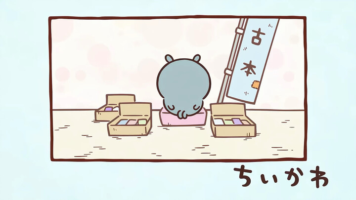 【เสียงต้นฉบับ ED】Chiikawa ซับไทย ตอนที่ 337 “โตขึ้นแล้ว / ข้าวผัด”