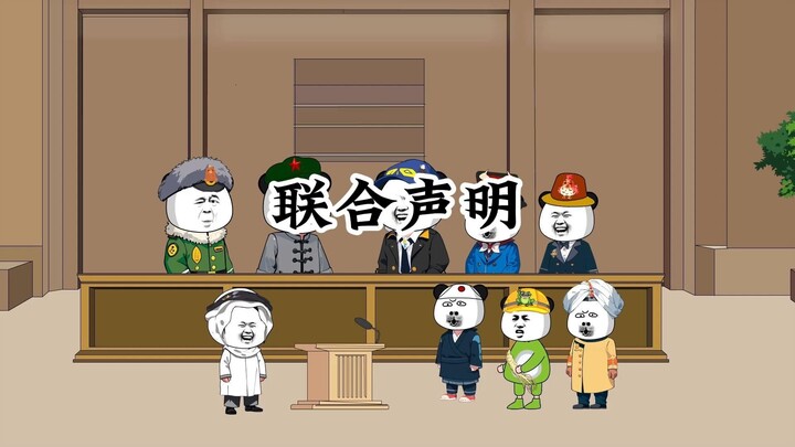 脚盆：兔子我要为蛙蛙站台，龙哥：你是在说我们处于交战状态吗？