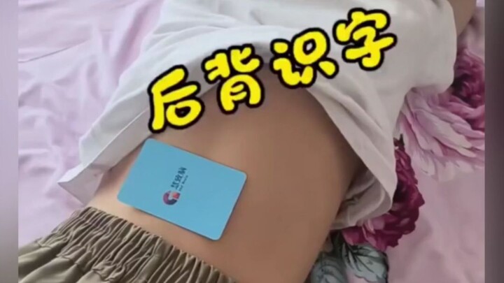 【Thần Nhân TV】Không tự học Đông y đã bắt đầu bồi dưỡng năng lực siêu phàm cho con, trong đó có việc 