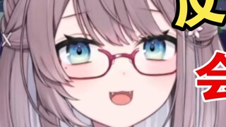 Want to hold a birthday party but don't want to rush the ship, rush the ship to increase the captain