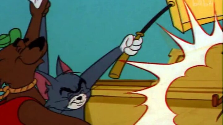 [Use JOJO to open Tom and Jerry] A bear that can shake like a gangster