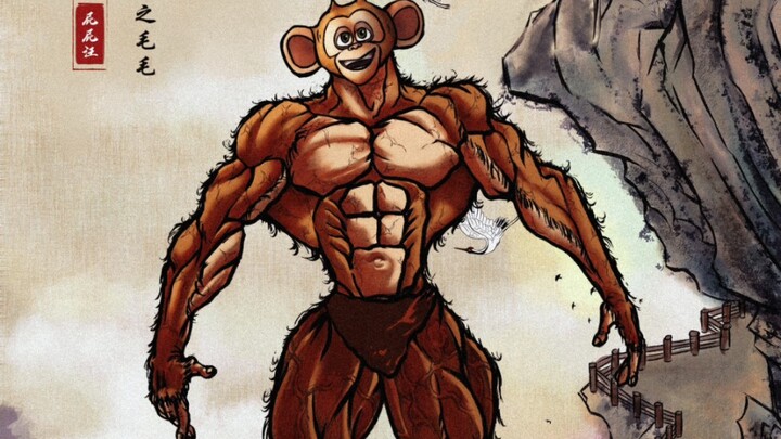 Bear Mountain Arc | Mao Mao Has Stood Up!