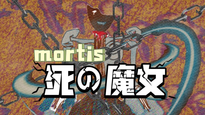 魔法少女若叶睦「都是我的错」，绝望魔女化！