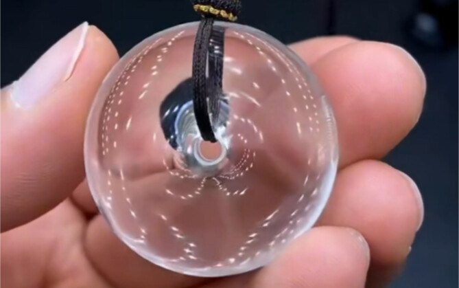 A rare treat—this peace buckle is so beautiful! Two will be given away in the comments via a lucky d