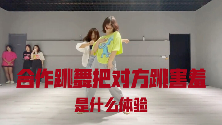 所有人学得泫雅部分而只有你学了金晓钟part后….