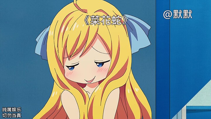 Hidan’s “faith” is just this kind of trashy, clueless snake who’s both terrible at fighting and alwa