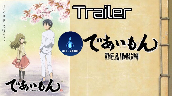Deaimon ~ Official Trailer