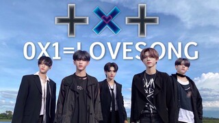 [K-POP IN PUBLIC] TXT (투모로우바이투게더) '0X1=LOVESONG (I Know I Love You) feat. Seori' COVER BY PEMOTIONZ