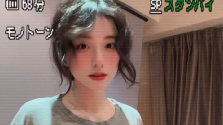 เกร็ดเล็กเกร็ดน้อย^_^