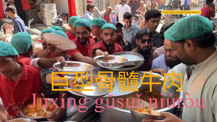 Beef Pulao _ GIANT BONE MARROW BEEF BIRYANI _ Street Food Karachi Pakistan
