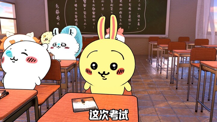 乌萨奇说的太有道理了