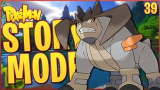 SWORDS OF JUSTICE UNLOCKED | Ep 39 | Pixelmon Story Mode | Pixelmon 7.2.2 Reforged 1.12.2 Mod Server