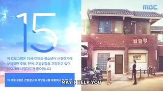 may i help you epi 8 english sub