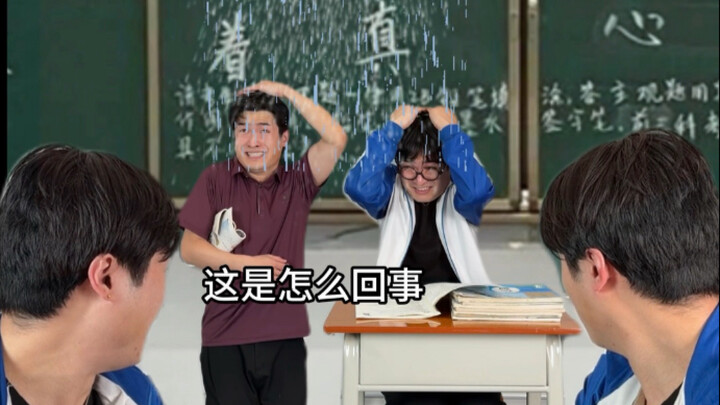 There’s a Hole in the Classroom Floor—You Can See the Floor Below!