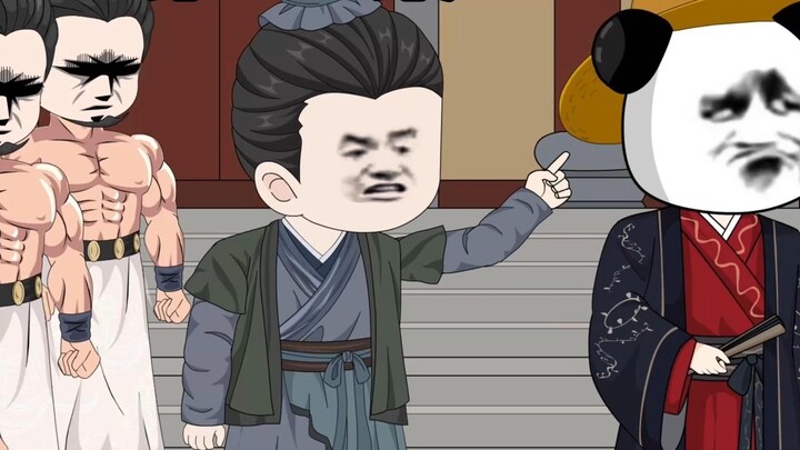 Episode 50 of "The Corrupt Official of Yanmen Shrimp"