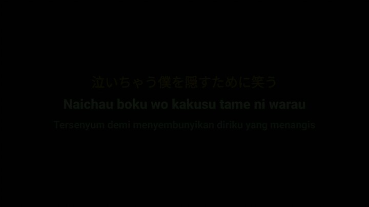 Tada koe hitotsu