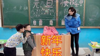炸 了 作 业 本