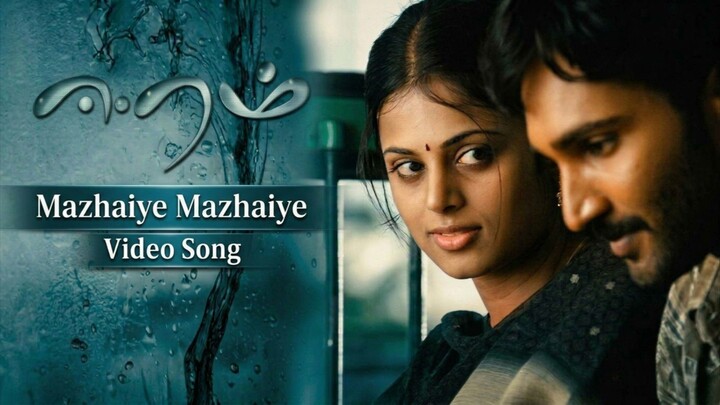 Eeram (2009) Mazhaiye Mazhaiye - Video Song Tamil 4K - Aadhi, Sindhu Menon, Thaman S, Arivazhagan